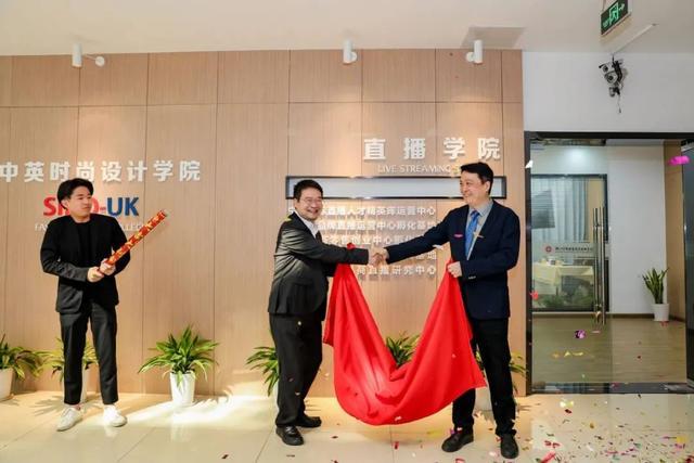 承办的电商中国·2022年第九届中国(杭州)国际电子商务博览会在杭州